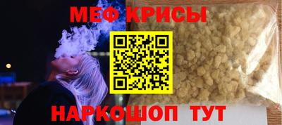 марки lsd Кумертау