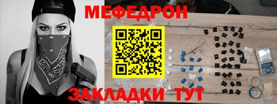 jwh Кулебаки