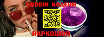 дистиллят марихуана Кунгур