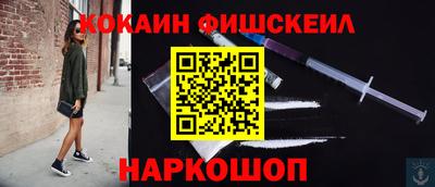 дистиллят марихуана Кунгур