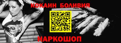 дистиллят марихуана Кунгур