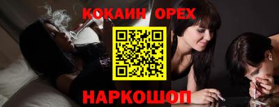 дистиллят марихуана Кунгур