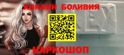 дистиллят марихуана Кунгур