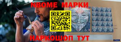 дистиллят марихуана Кунгур