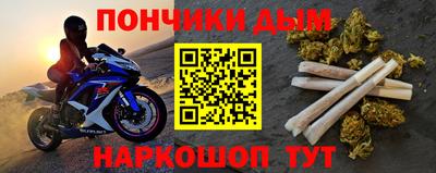 jwh Кулебаки