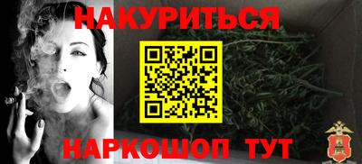 марки lsd Кумертау