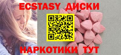 марки lsd Кумертау