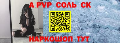 jwh Кулебаки