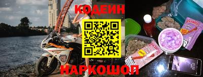 дистиллят марихуана Кунгур