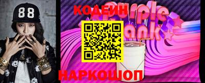 марки lsd Кумертау