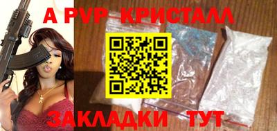 дистиллят марихуана Кунгур