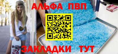 jwh Кулебаки