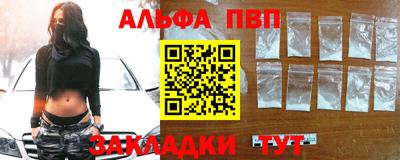 дистиллят марихуана Кунгур