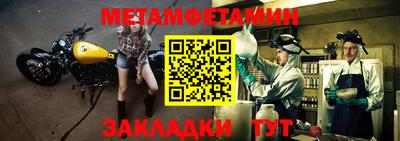 дистиллят марихуана Кунгур