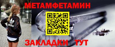 дистиллят марихуана Кунгур