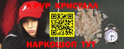 jwh Кулебаки