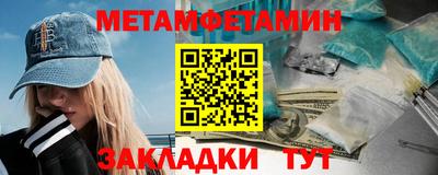 jwh Кулебаки