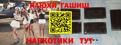 марки lsd Кумертау