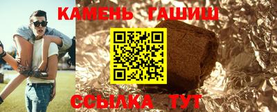 марки lsd Кумертау