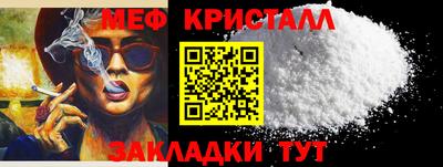 jwh Кулебаки