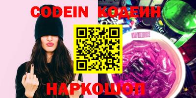 марки lsd Кумертау