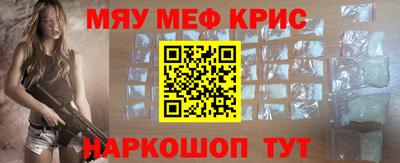 jwh Кулебаки