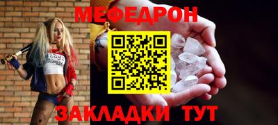 марки lsd Кумертау