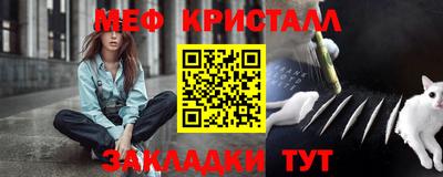дистиллят марихуана Кунгур