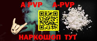 марки lsd Кумертау